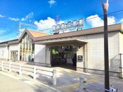 上牧駅