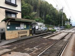 鹿児駅