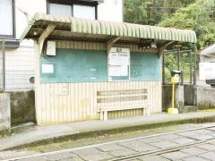 鹿児駅