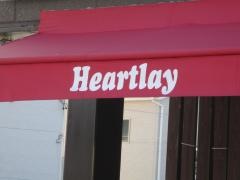 Ｈｅａｒｔｌａｙ