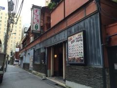 すしざんまい　奥の院