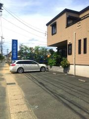 小鷹野接骨院