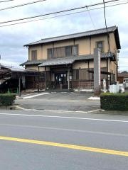 豊徳鍼灸整骨院