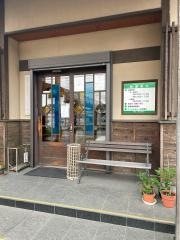 豊徳鍼灸整骨院