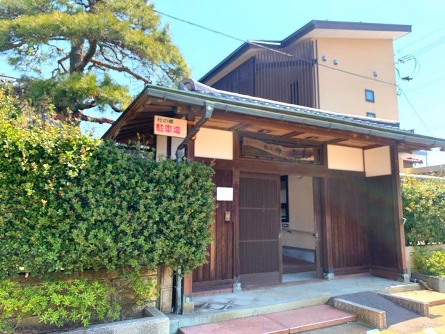 ぐるーぷほーむ杜の郷能美 施設外観