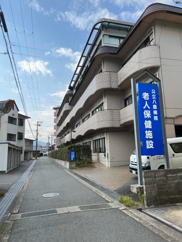 公立八鹿病院老人保健施設 施設外観