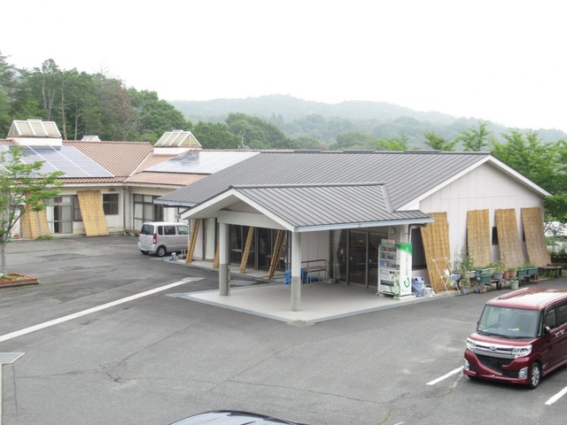 清和