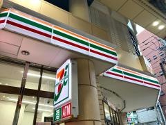 セブンイレブン　天文館通り店