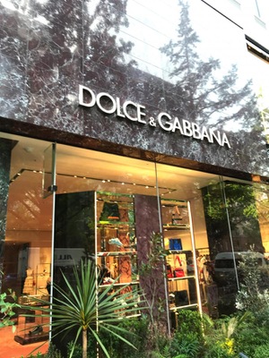 マーケットピア ドルチェ ガッバーナ心斎橋 大阪市中央区心斎橋筋