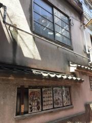 大西