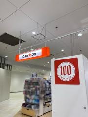 キャンドゥ　イオン鹿児島鴨池店