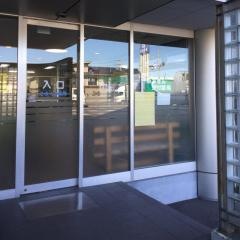 こまくさ薬局