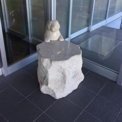 こまくさ薬局