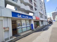 クオール薬局　小山ひがし店