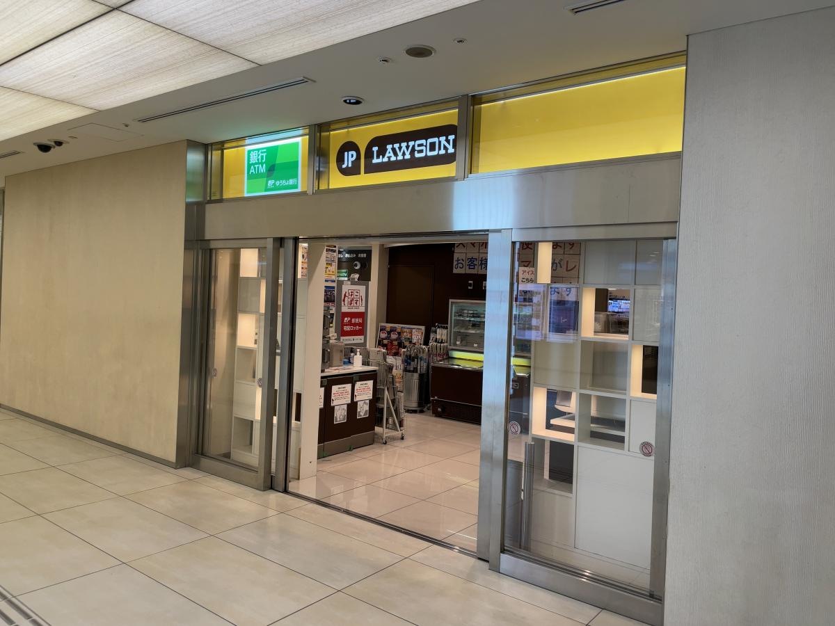 ローソン　JP東京中央局店