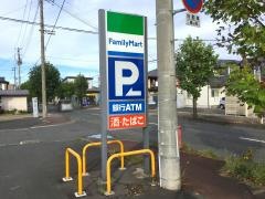 ファミリーマート　北上九年橋店