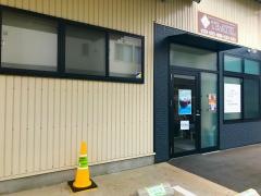 てあてる豊橋鍼灸整骨院