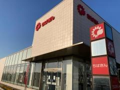 千葉銀行印西牧の原支店