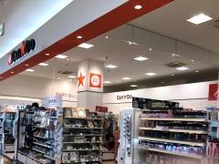 キャンドゥ　バロー豊橋ショッピングセンター店