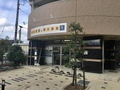 個別指導塾の明光義塾　流山おおたかの森教室