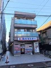 国大セミナー　雑色校