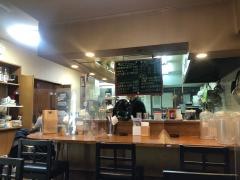 ミスター天津飯