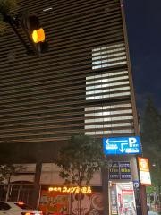 コメダ珈琲店　有楽町ビックカメラ店