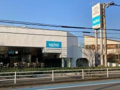 ウエインズトヨタ神奈川　茅ヶ崎中央店