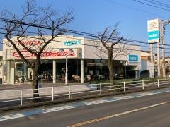 ウエインズトヨタ神奈川　茅ヶ崎中央店