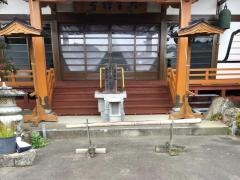 大聖寺