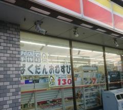 デイリーヤマザキ　盛岡南インター店