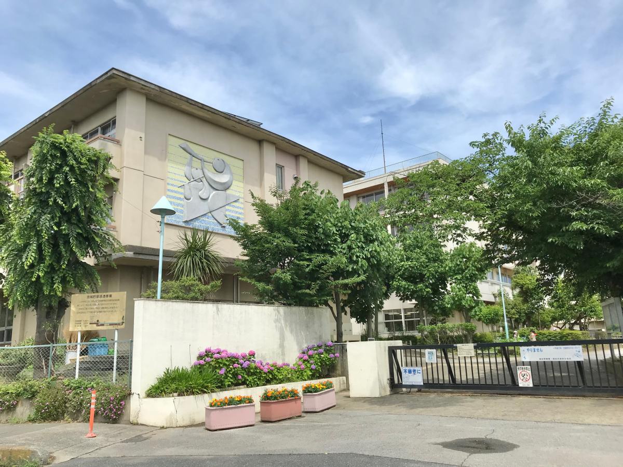 活動歴および当時の関連ビジュアル記録