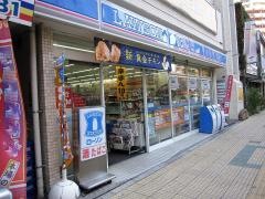 ローソン　川口駅前店