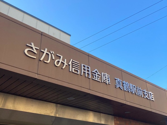まーくんさま専用 まーくん様專用