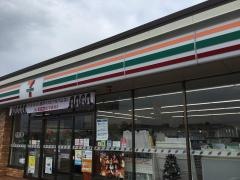 セブンイレブン　新潟丸山店
