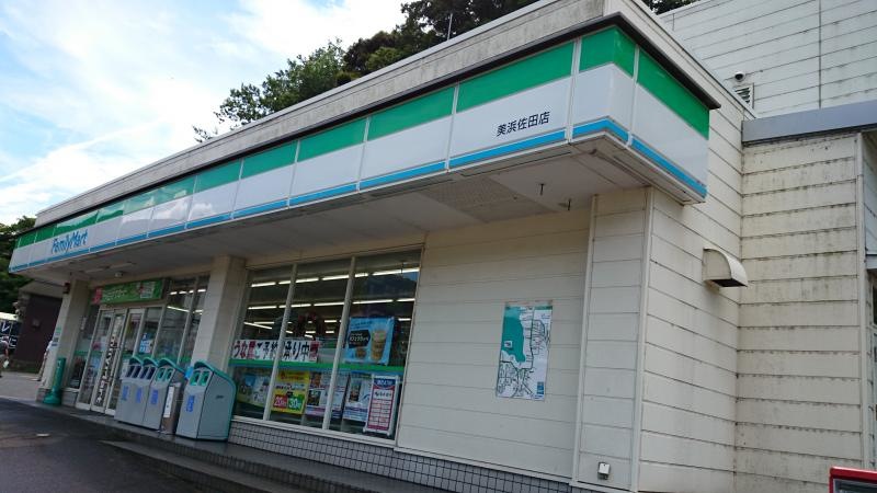 建物
