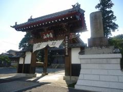 寿命山昌福寺