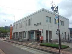 白鳥郵便局