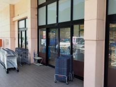 ショージ白木店