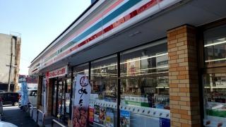 セブンイレブン　下関竹崎4丁目店