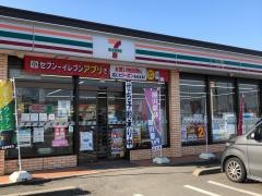 セブンイレブン　柳川西浜武店