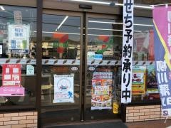 セブンイレブン　柳川西浜武店