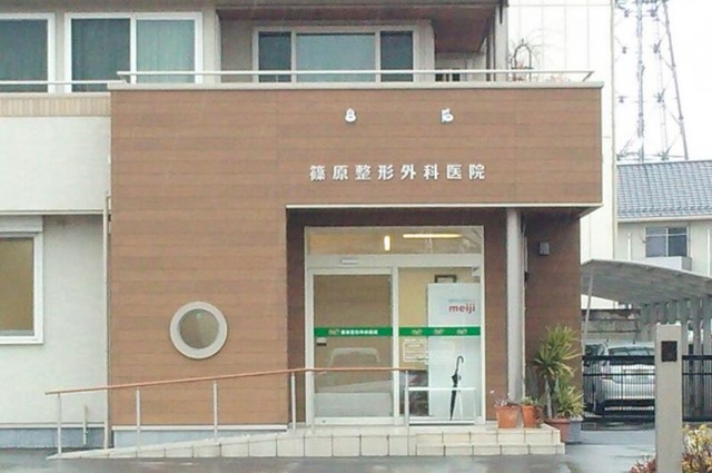 投稿写真1