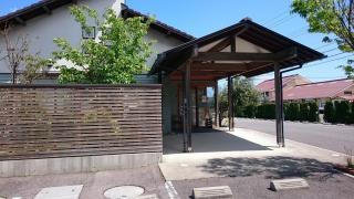 おちハートクリニック