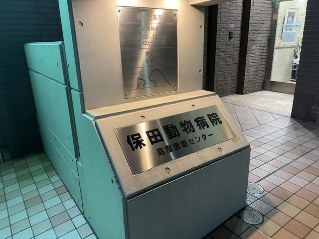 施設写真9
