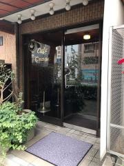カフエクレイン