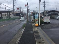 「庚塚」バス停留所