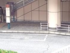 「橋本駅」バス停留所