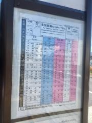 「臨港線踏切」バス停留所