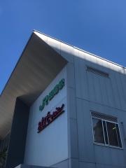 田端駅